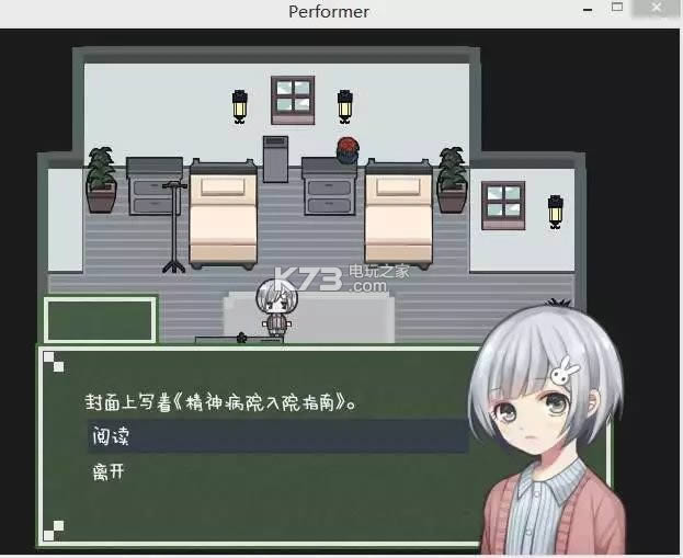 ��е��ʦ ��׿���� ��ͼ