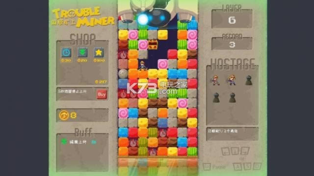 �鷳�� ����Ӳ�̰����� ��ͼ