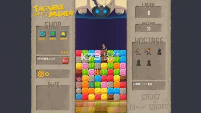 �鷳�� ����Ӳ�̰����� ��ͼ