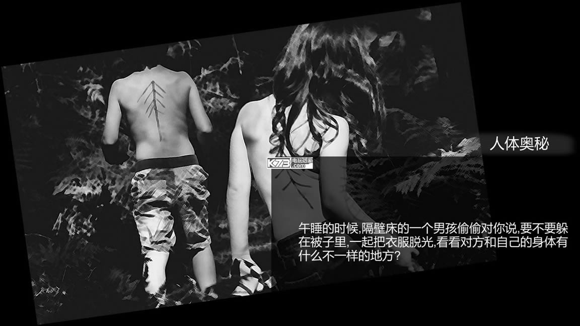 ���� v0.35 ��׿���İ����� ��ͼ