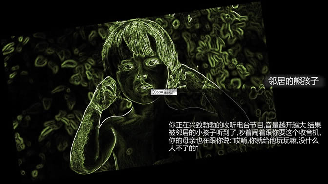 ���� v0.35 ��׿���İ����� ��ͼ