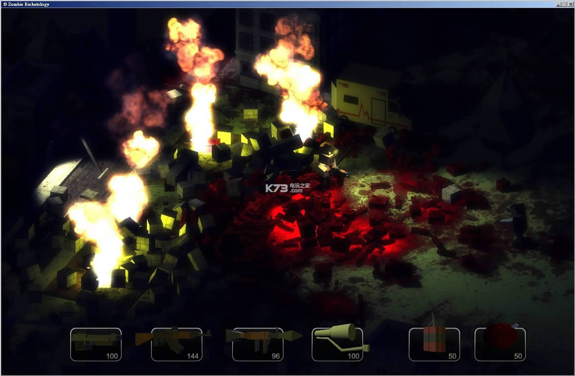 ɥʬĩ��¼ Ӳ�̰���Ϸ ��ͼ