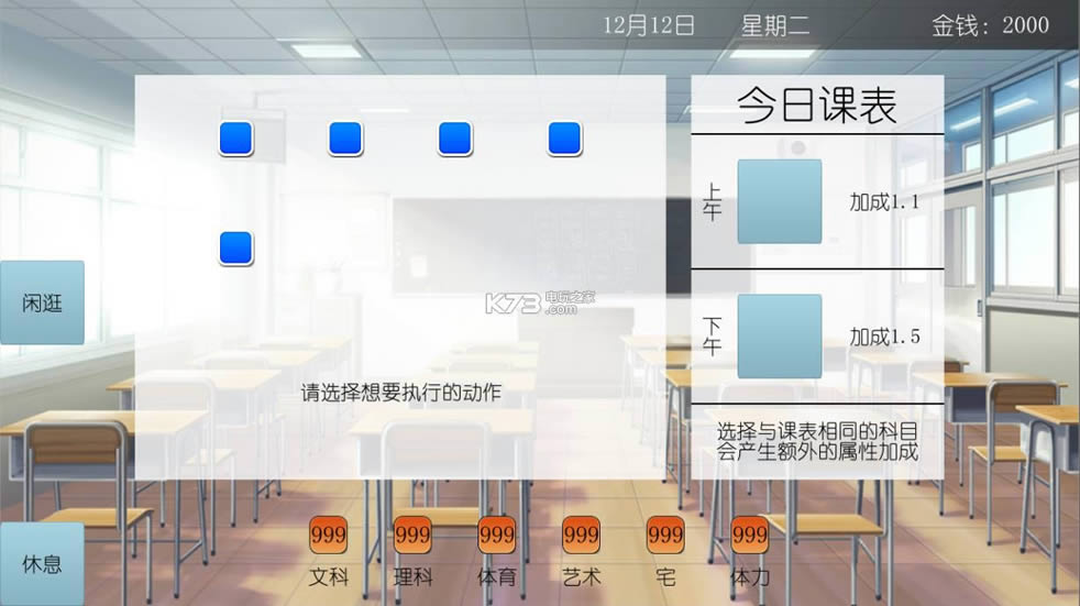 ���������� ��׿���� ��ͼ