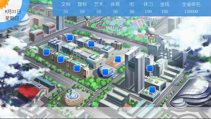 ���������� ��׿���� ��ͼ