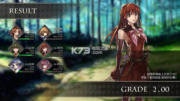 �ֻ�����֮���� ��׿�������� ��ͼ