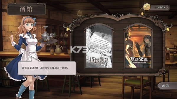 �ֻ�����֮���� ��׿�������� ��ͼ