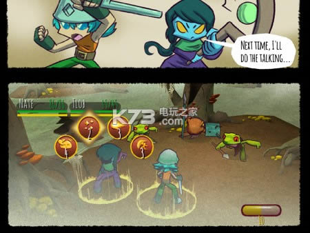 ʥ��֮ͽ ����Ӳ�̰����� ��ͼ