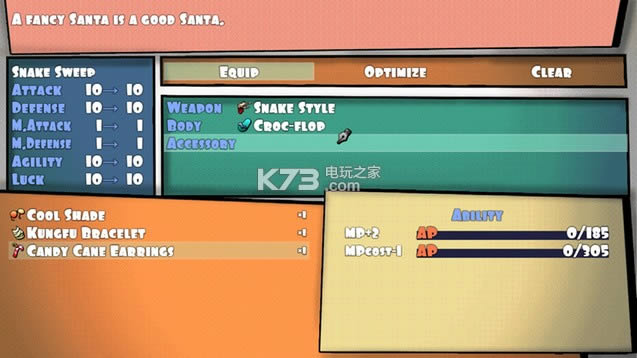 ����ʥ�� ����Ӳ�̰����� ��ͼ