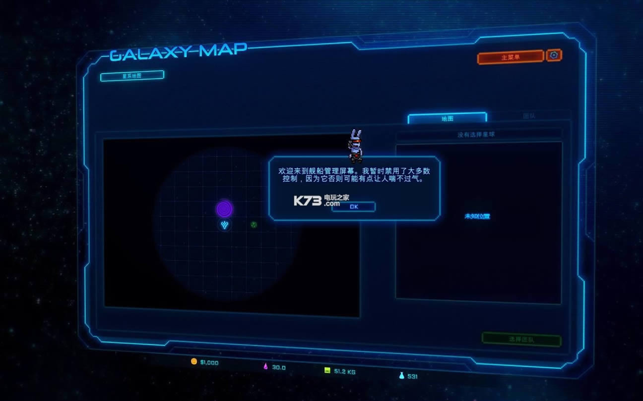 �����Ǽʺ��� �����ⰲװ������ ��ͼ