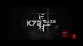 �ƻ��ۼ�rc ��׿���İ����� ��ͼ