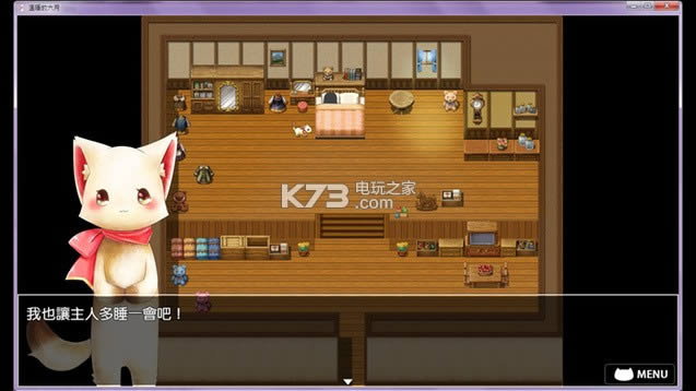 �����ʮ���� ���İ� ��ͼ