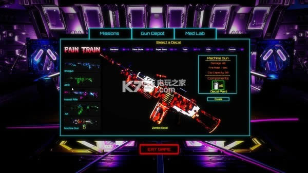 痛苦列车2安卓正版下载-Pain Train 2 steam下载