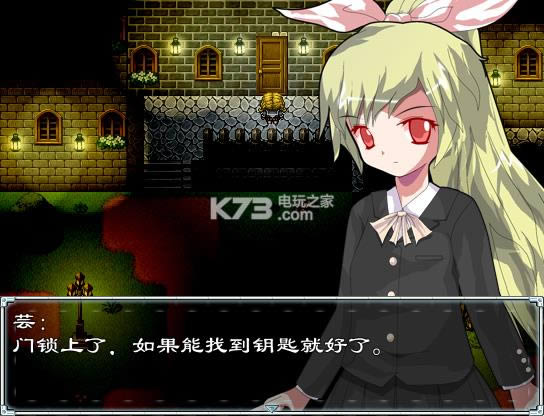 商人传说中文硬盘版下载