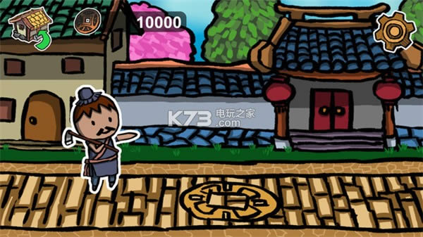 ���˴�˵ ����Ӳ�̰����� ��ͼ