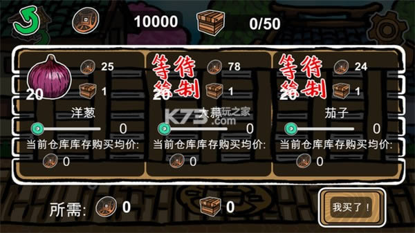 ���˴�˵ ����Ӳ�̰����� ��ͼ