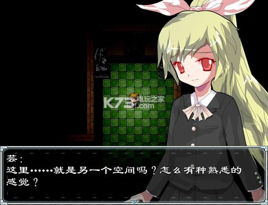 幻心游戏免费下载-死亡占卜幻心下载