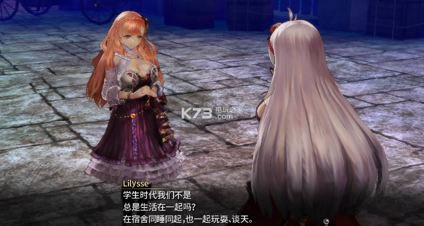 ��ҹ֮�� ������ʽ������ ��ͼ