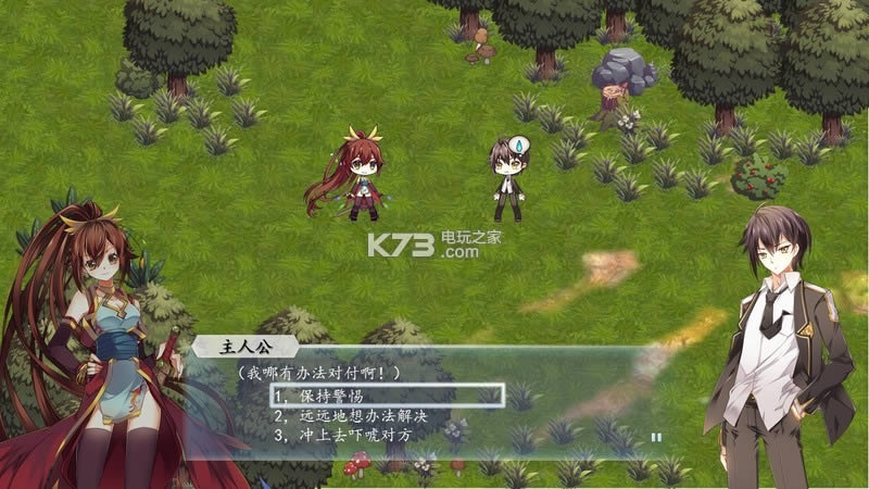 山海之境中文版(暂未上线)-山海之境预约