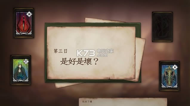 thread unfortune ���İ� ��ͼ