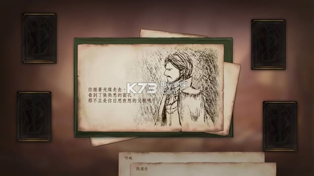 thread unfortune ���İ� ��ͼ