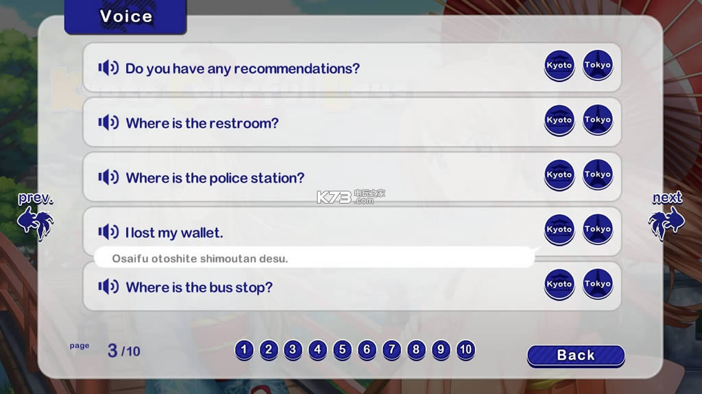 ��������ͷ׵����� ����δ���ܰ����� ��ͼ