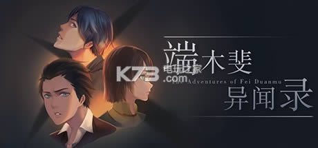 ��ľ�����¼ �����ƽ������ ��ͼ