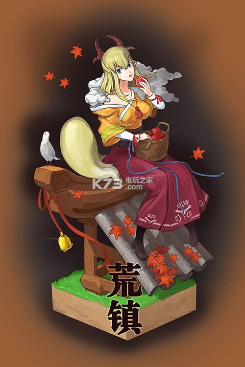 荒镇中文版(暂未上线)-荒镇预约