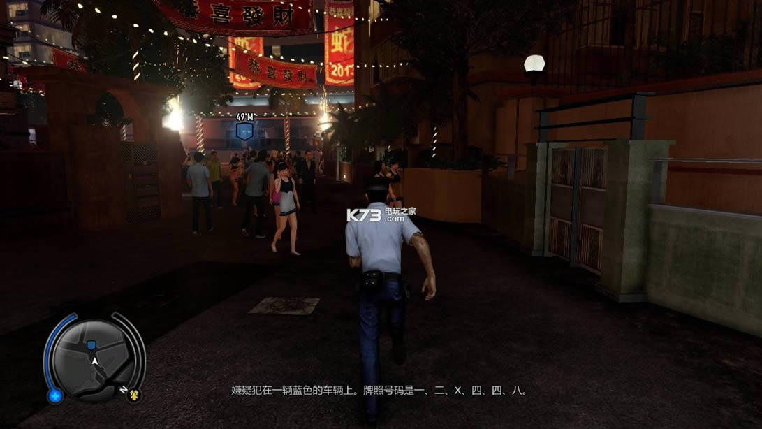 ��Ѫ�����ռ��� �����ƽ������ ��ͼ