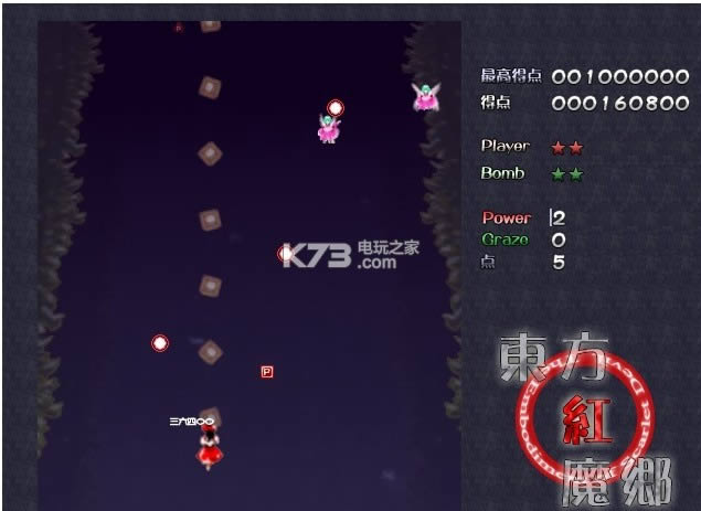 ������ħ�� ����Ӳ�̰����� ��ͼ