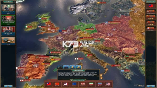 ��ʵ���� v1.3.4 �����ƽ������ ��ͼ