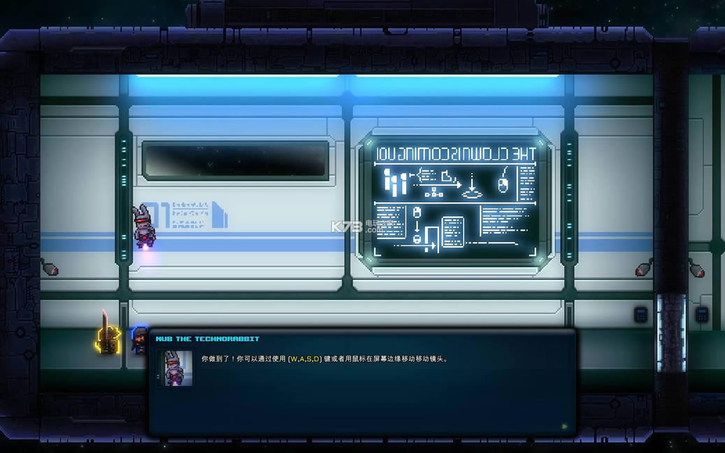 像素星际海盗汉化硬盘版下载v1.1