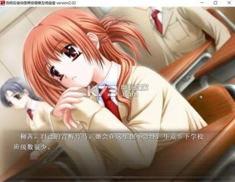 Gore Screaming Show汉化版预约(暂未上线)