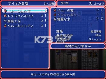 ����������ʦ ���������� ��ͼ