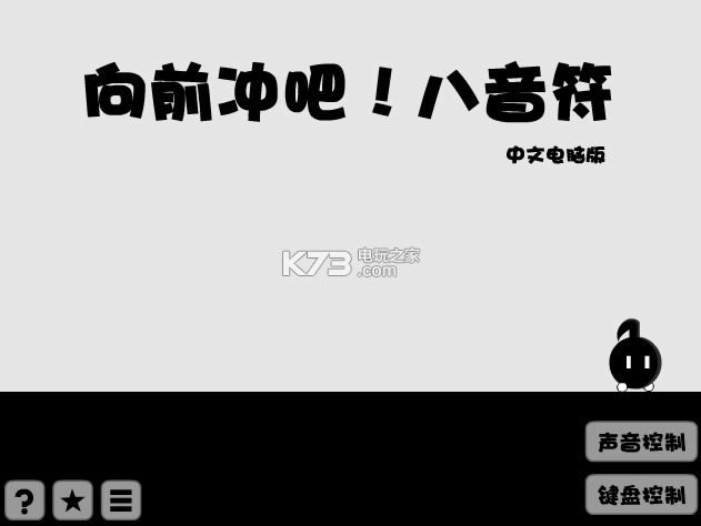 ��ǰ��ɰ˷����� ���� ��ͼ