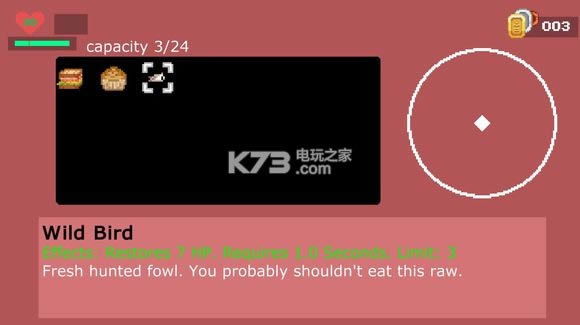 ��֮ð�����ð� ���������� ��ͼ