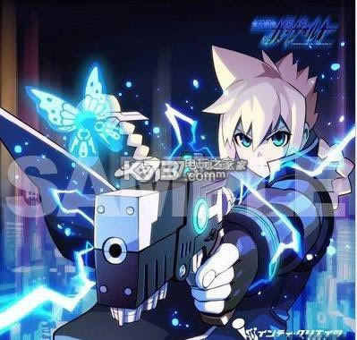 �������Gunvolt �ⰲװδ���ܰ����� ��ͼ