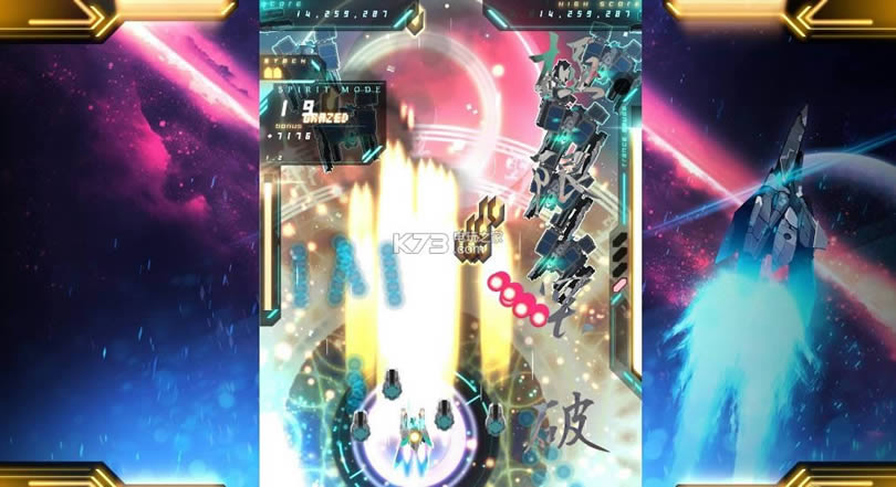 ��Ļ����3 v1.0 δ����Ӳ�̰����� ��ͼ