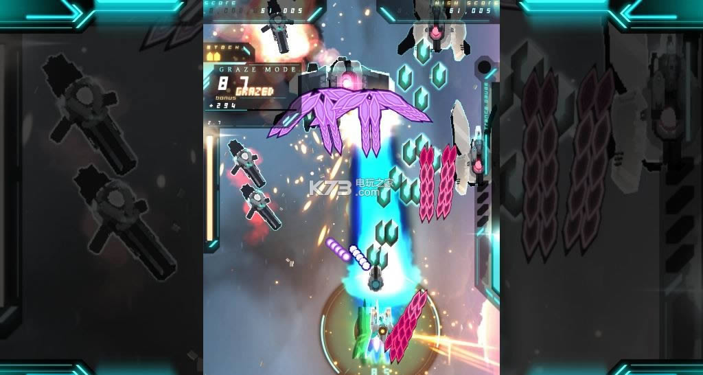 ��Ļ����3 v1.0 δ����Ӳ�̰����� ��ͼ