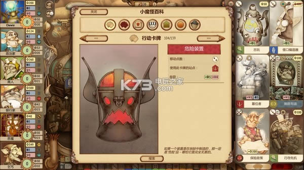 �ؾ���˾ ��׿���İ����� ��ͼ