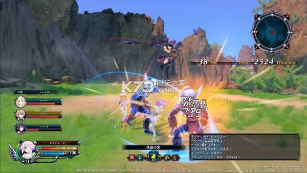 ��Ů��ol ����Ӳ�̰����� ��ͼ