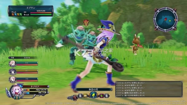 ��Ů��ol ����Ӳ�̰����� ��ͼ