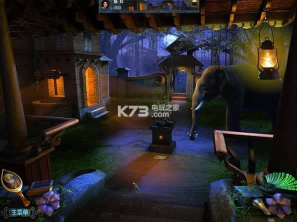 �ڰ�ɽ̽�յ���Ȩ��֮�� ����Ӳ�̰����� ��ͼ