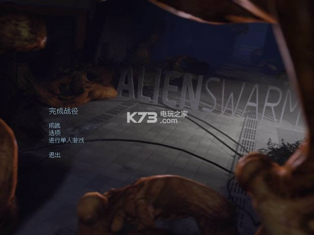 ���ǳ�Ⱥ ����Ӳ�̰����� ��ͼ