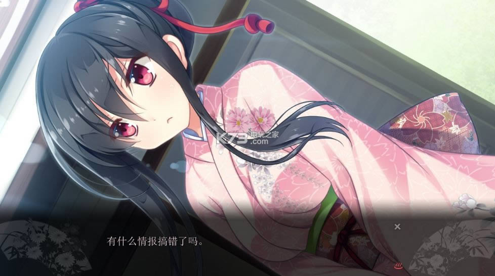 ���ǳ�Ⱥ ����Ӳ�̰����� ��ͼ