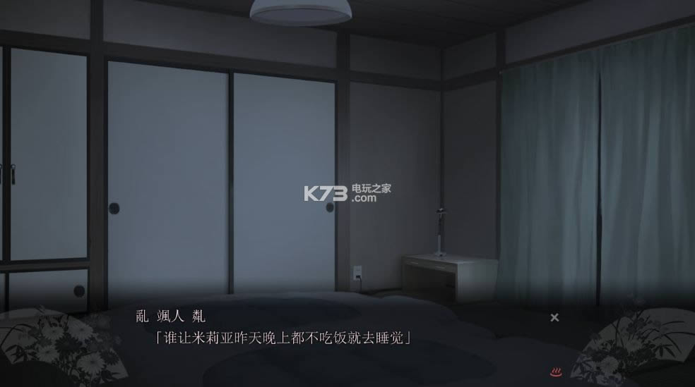 ���ǳ�Ⱥ ����Ӳ�̰����� ��ͼ