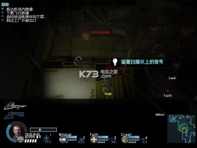 ���ǳ�Ⱥ ����Ӳ�̰����� ��ͼ