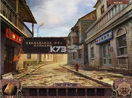 �ڰ�������ҹ֮�� ����Ӳ�̰����� ��ͼ