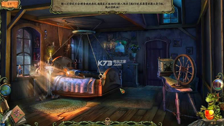 ɭ�ִ��氮�ĺ��� ����Ӳ�̰����� ��ͼ