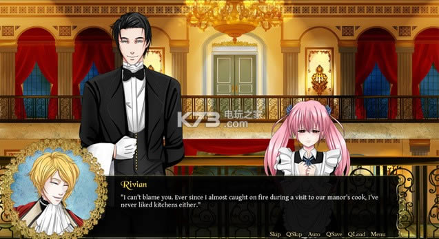 Chess of Blades ��������� ��ͼ