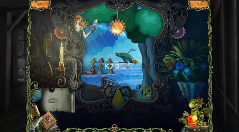 ɭ�ִ��氮�ĺ��� ����Ӳ�̰����� ��ͼ